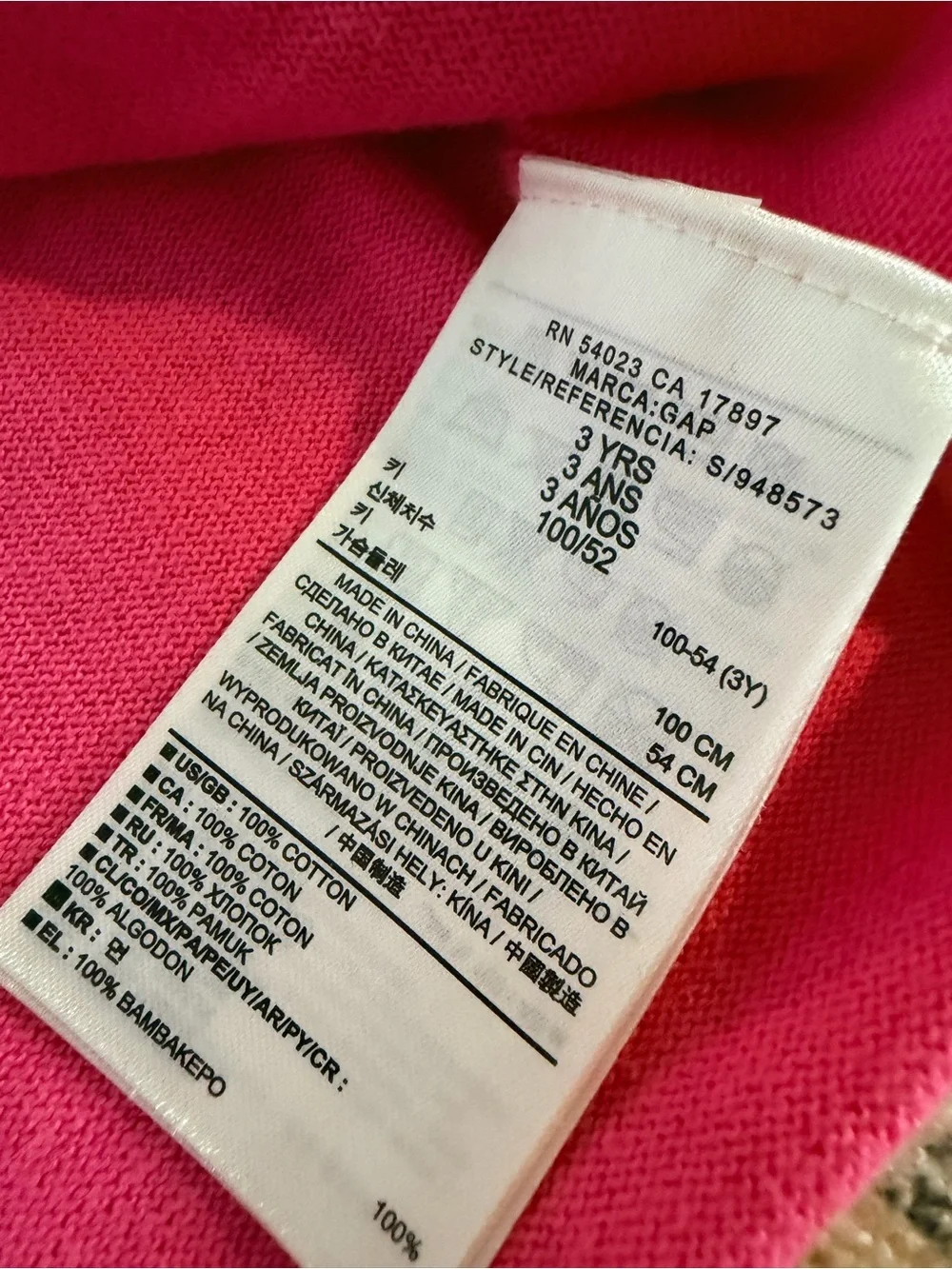 Gap hot pink toddler cardigan